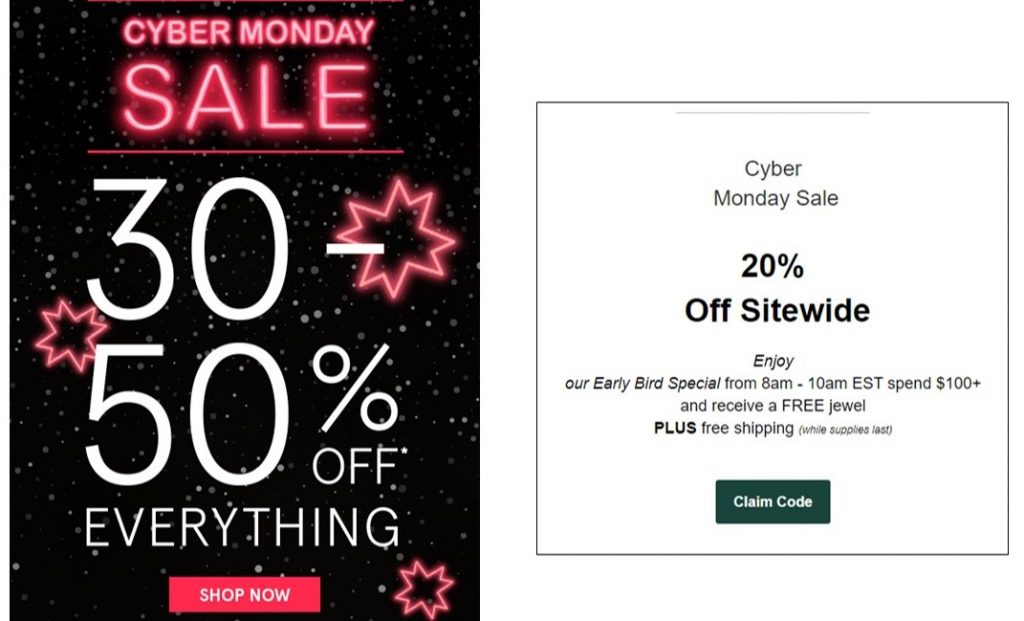 שיווק מיילים