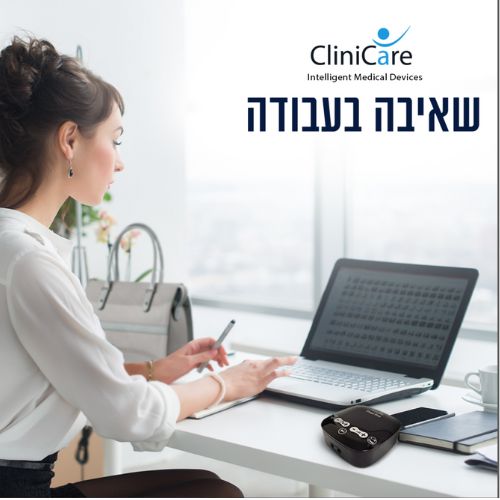 ניהול עמוד אינסטגרם